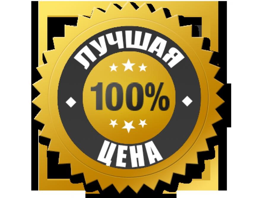 Ціна на профнастил